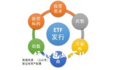 如何使用TP波场钱包购买USDT:详细指南