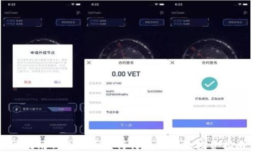 以太坊钱包代币发行行情分析及投资指南