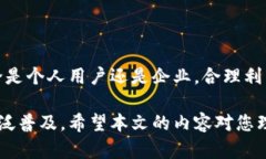 多签钱包使用指南:安全性与便捷性的完美结
