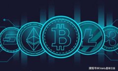 如何在没有钱包的情况下找到你的狗狗币?