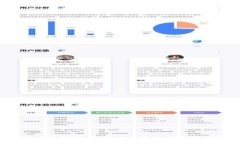 私钥安全性解析:知道别人的私钥是否能转币?