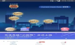 如何有效投诉LTC钱包:全面指南