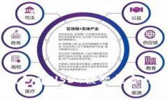 如何处理TP钱包中USDT被智能合约转走的情况?