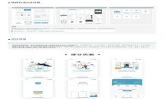 香港交易所HKEX:全球领先的金融市场平台