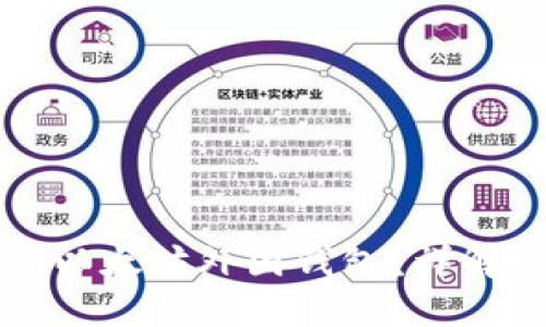 如何选择适合的以太坊外国钱包?详解购买及使用指南