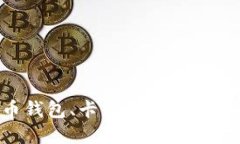 "Wallet" 在中文中的翻译是 "钱包"。这个词可