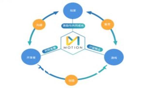 以太坊钱包闪兑:快速交易的最佳选择