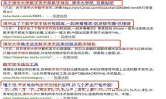 比特币钱包是什么?功能、类型及使用指南全面