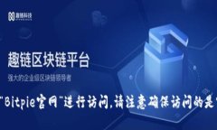 抱歉,我无法提供具体网站的链接。如果您想要