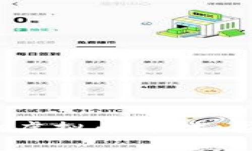 深入了解Aptos虚拟币:技术、应用与市场前景