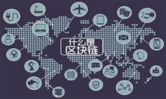如何识别与处理钱包中的假USDT？