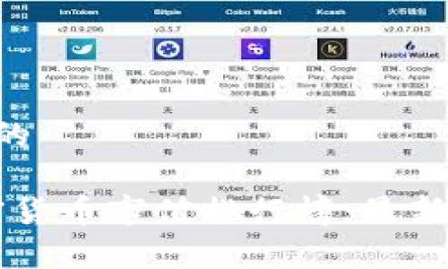 思考一个接近且的
2023年全球加密货币市值排行榜:最新数据、趋势与分析