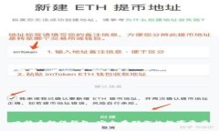 比特币担保钱包：安全存储你的数字资产