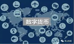 2019年Token钱包全面解析：功能、选择与安全性