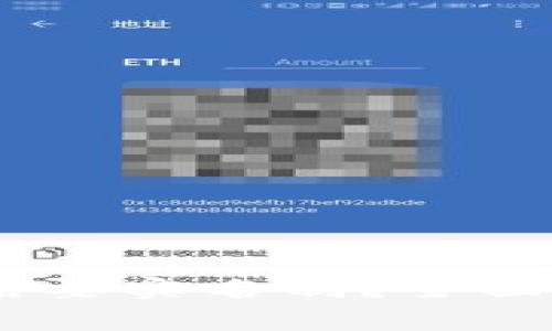 USDT钱包是否需要实名制？全面解析及注意事项