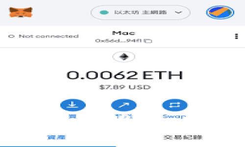 狐狸钱包使用说明书:新手完全指南