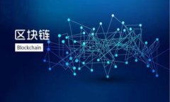 beijing比特币硬钱包安全性深度解析:打造数字资