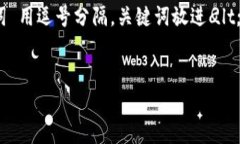 思考一个接近且的，放进