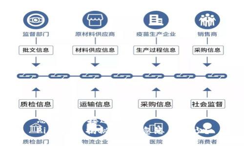 思考一个接近且的
Pi币骗局揭秘:你被忽悠了多少?