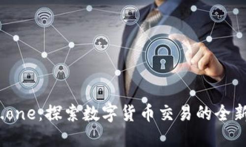 Coin.one:探索数字货币交易的全新平台