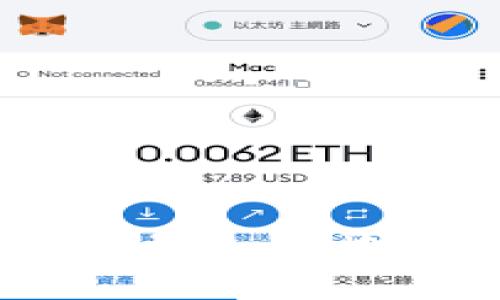 思考一个接近且的  
0kex交易平台：安全、快速、便捷的数字资产交易首选