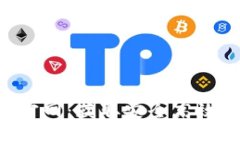 瑞波币钱包app下载官网:获取安全高效的数字资