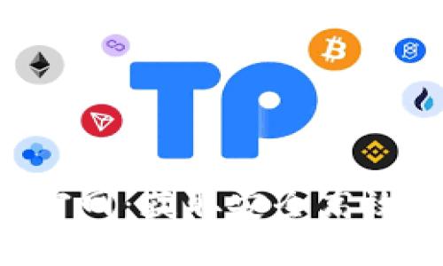 瑞波币钱包app下载官网:获取安全高效的数字资产管理工具