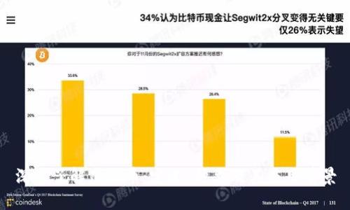 深入了解虚拟币:定义、种类及其应用前景