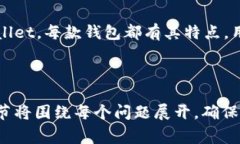 biao ti如何快速注册以太坊钱包?详细指南与常见