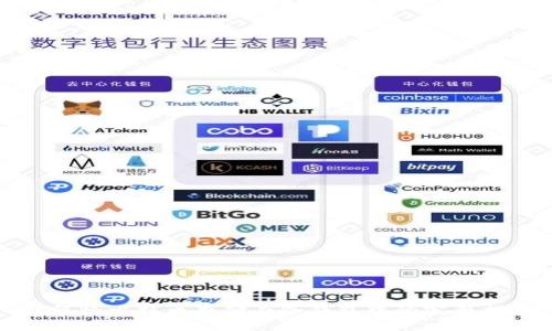 如何将比特币存储在冷钱包中的完整指南