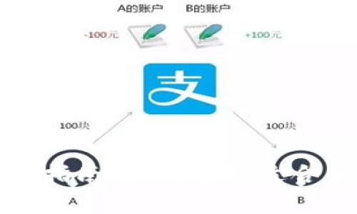 比特币钱包选择指南:如何选择适合你的比特币钱包
