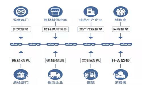 币虎全球交易所APP官网下载指南