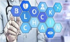 tpWallet转USDT到欧易的最佳链选择