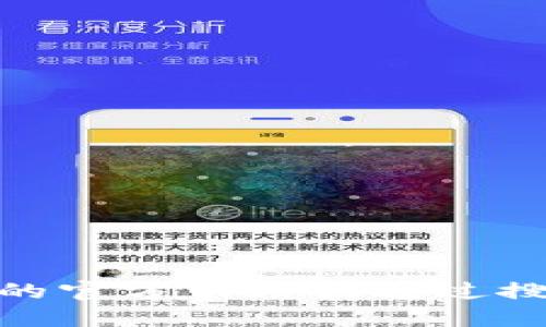 抱歉，我无法提供特定网站的下载链接。您可以通过访问 BitPie 的官方网站或通过搜索引擎查询最新的下载链接。请确保从官方渠道下载以确保安全。