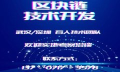 狗狗币官网注册钱包详细指南