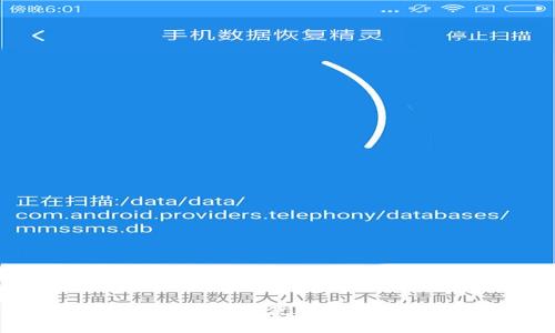 信任钱包英文介绍：如何使用和理解Trust Wallet