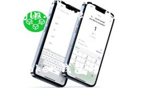 style
h3 {
color: #2c3e50;
font-size: 1.5em;
}
p {
font-size: 1em;
line-height: 1.6;
margin: 0.5em 0;
}
/style
全面解析Token钱包的功能及其应用