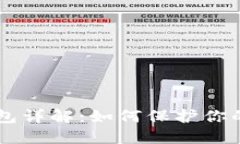 币圈冷钱包详解：如何保护你的加密资产