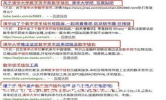 库神钱包是否支持狗狗币?全面解析与使用指南