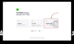 币币交易的合法性与风险分析:你必须了解的真