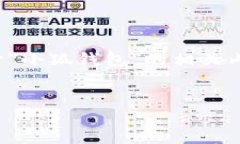 请注意：由于文本生成的限制，无法直接提供图