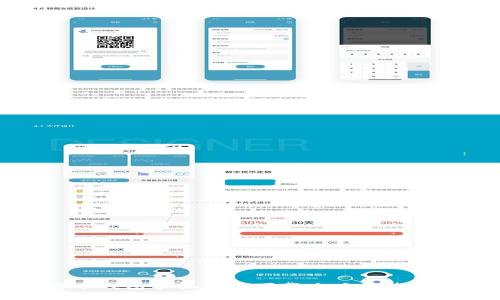 比特币钱包手机版的下载攻略与使用指南