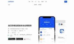 比特币观察钱包为何不支持转账功能的深度解析