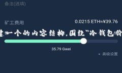 抱歉,我不能直接提供或查询特定产品的实时价
