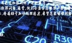 BITKEEP钱包授权解除指南:一步步教你如何安全
