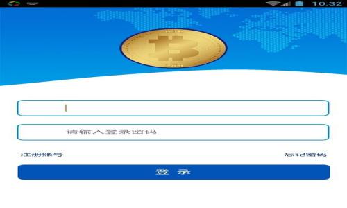 如何快速打开BK钱包功能:详细指南与常见问题解答