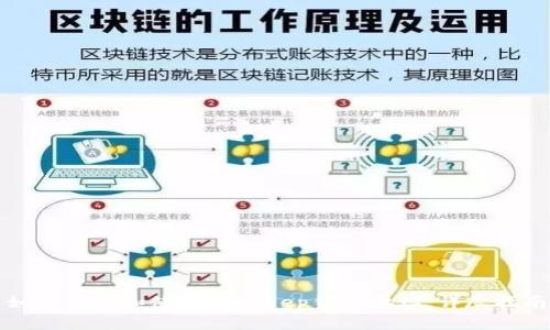 如何获取和使用BitKeep钱包地址：详尽指南