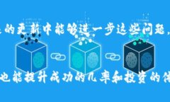 雷达钱包怎样买卖比特币?全面指南与实用技巧