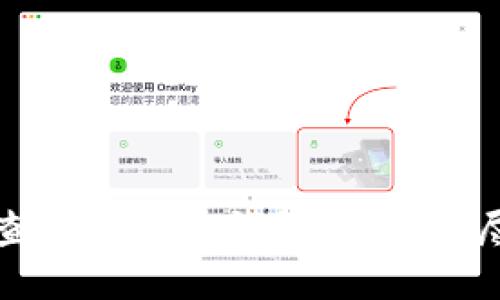 如何查询比特币钱包地址:详尽指南