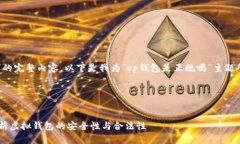 为了提供一份符合您要求的完整内容,以下是我